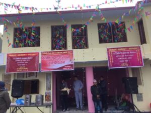 आज थानकोट वाणस्थली त्रिवेणी धाम स्नान मेला, चन्द्रागिरि वडा नं. ७ को कार्यालय बन्द रहने