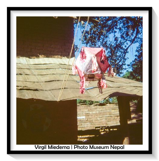 के हो आकाश दीप, किन बालिन्छ ?