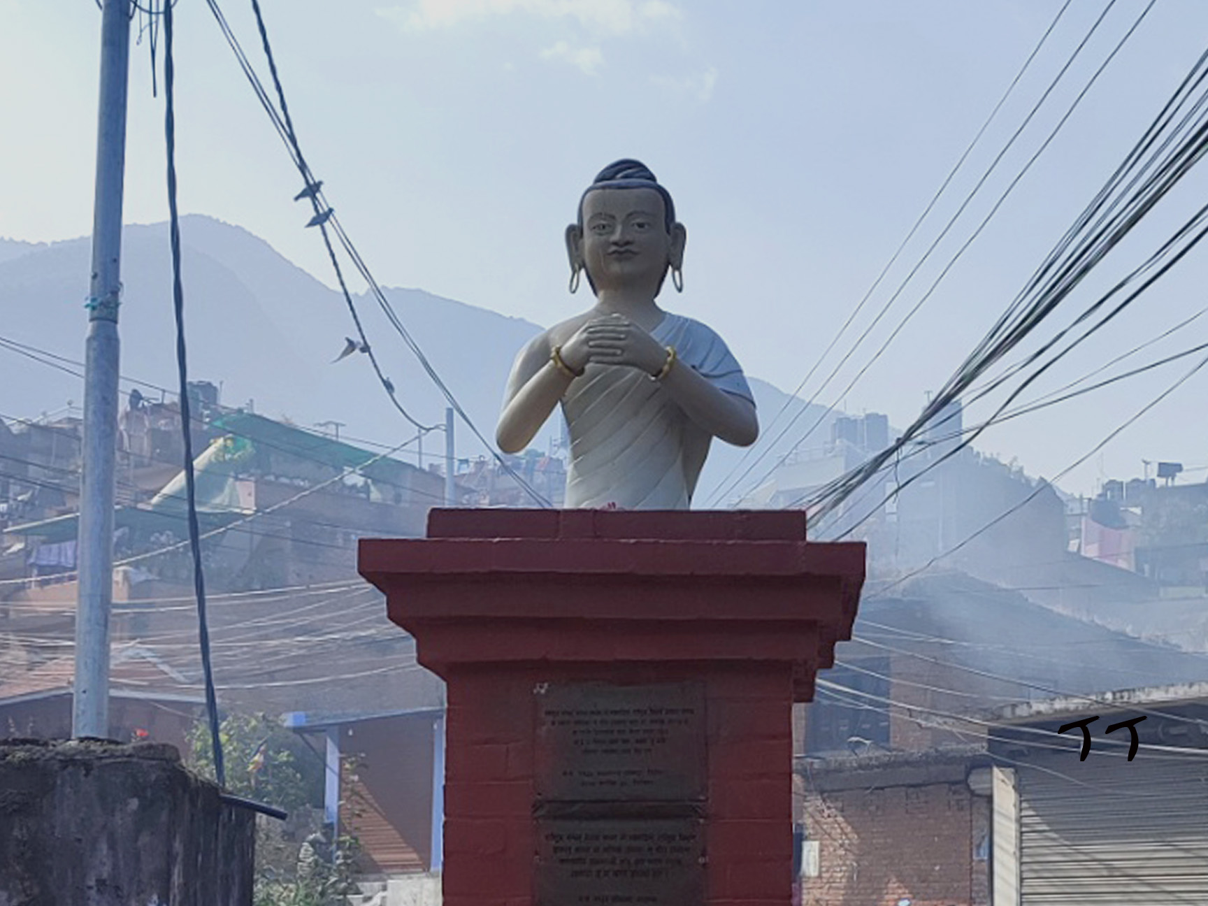 सामाजिक न्यायको इतिहासमा साख्वाको भूमिका अविस्मरणीय : प्रधानमन्त्री दाहाल