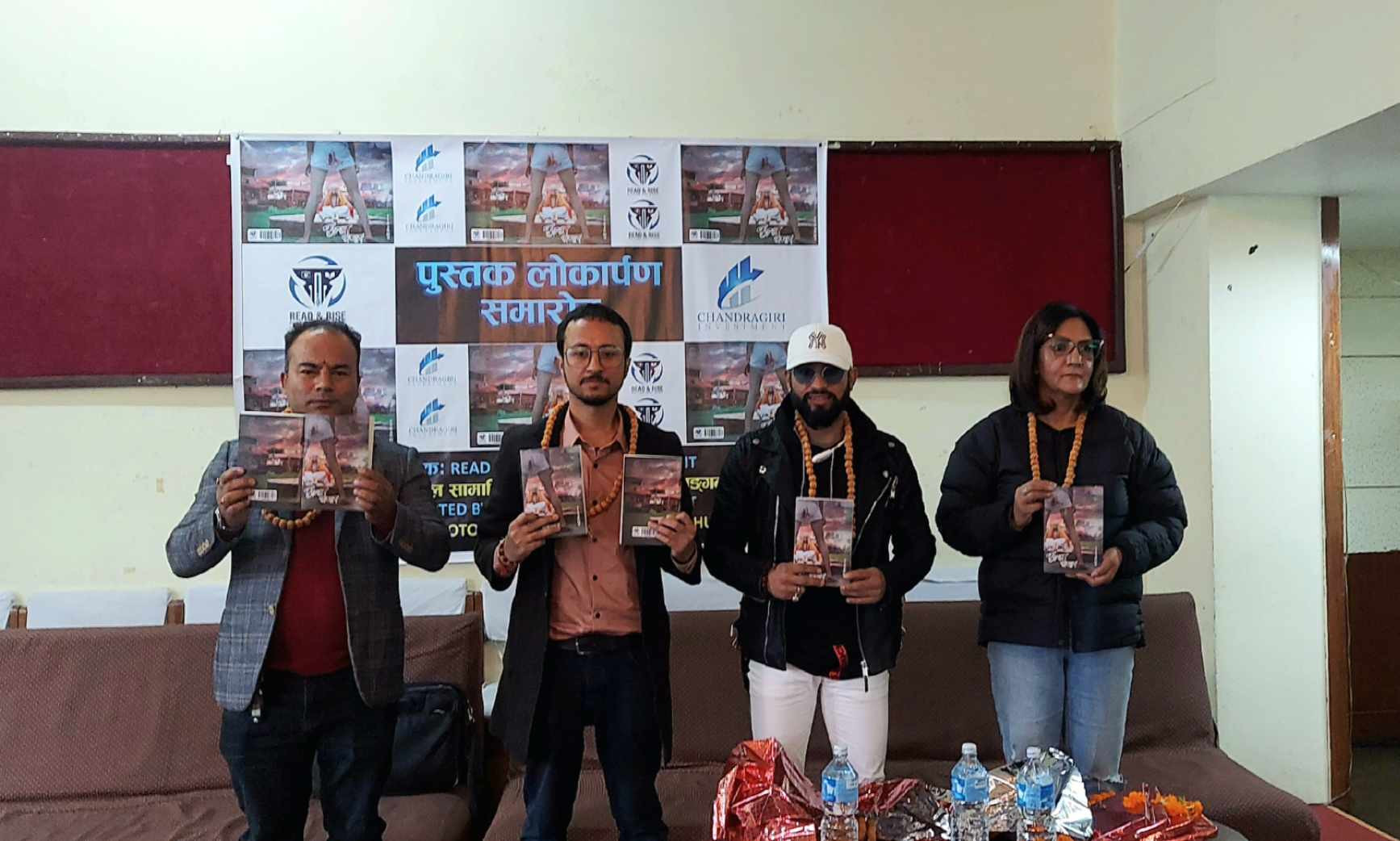 ‘आधा मण्डप’ लाेकार्पण