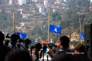 फागुन २१ को निर्वाचनका लागि रास्वपाले अनलाइन प्रशिक्षण कार्यक्रम सञ्चालन गर्ने