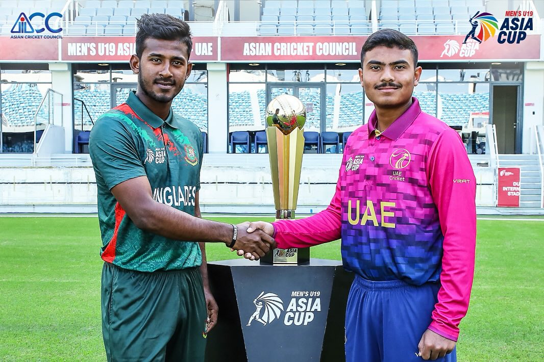 यू-१९ एसिया कप क्रिकेटको उपाधिका लागि यूएई र बङ्लादेश खेल्दै