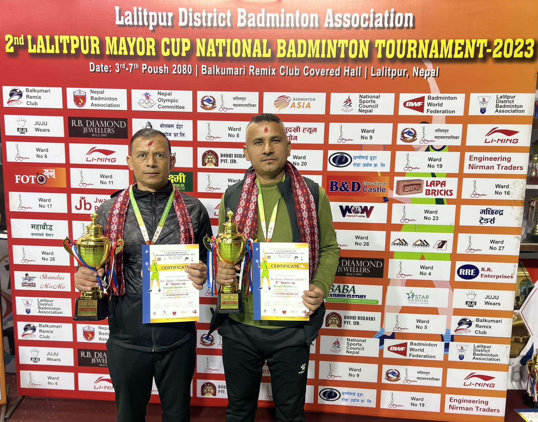 ललितपुर मेयर कप ब्याडमिन्टनः चन्द्रागिरि ब्याडमिन्टनका हरि खत्री र राजकुमार पोखरेल तेस्रो