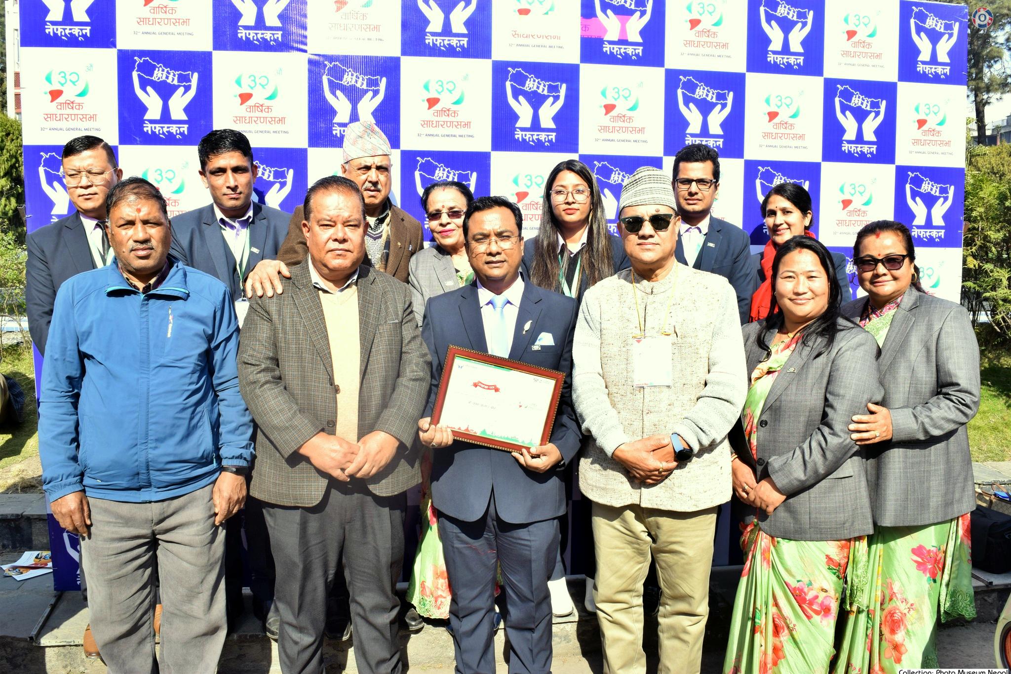 चन्द्रागिरि साकोसका सिइओ कृष्णकुमार श्रेष्ठलाई नेफ्स्कुन उत्कृष्ट व्यवस्थापक पुरस्कार