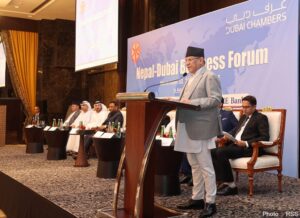 नेपालमा लगानी गर्न प्रधानमन्त्री दाहालको आग्रह