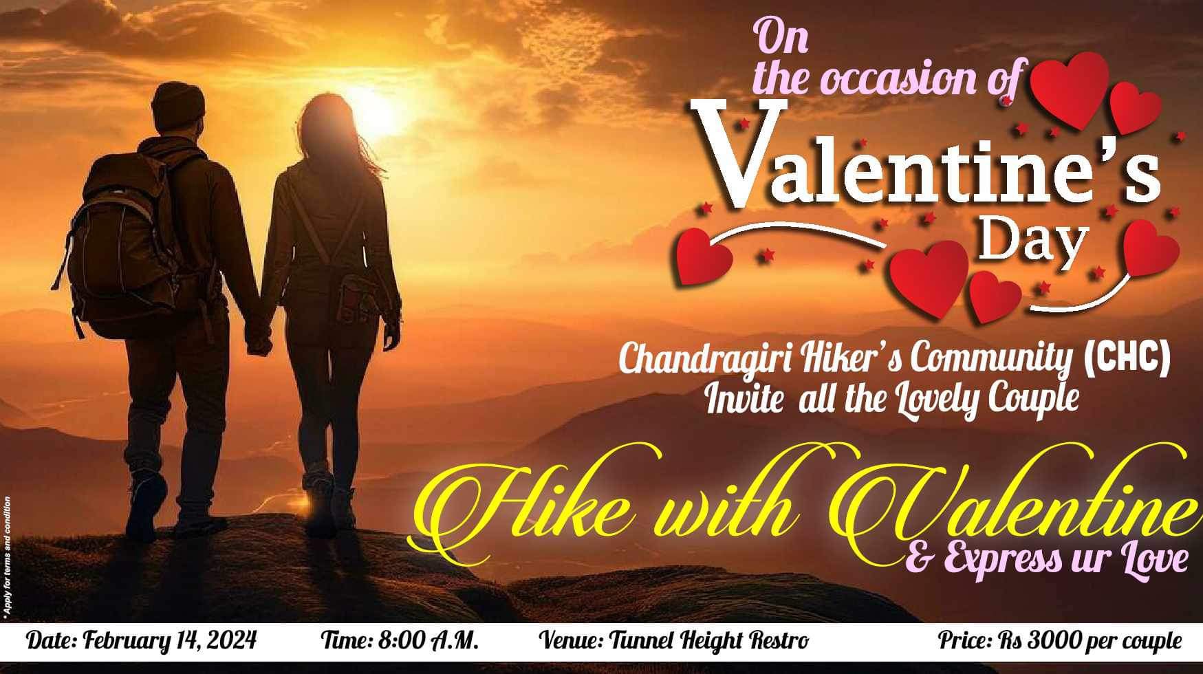 फाल्गुन २ गते ‘हाइक वीद भ्यालेन्टाइन’ आयोजना गर्दै चन्द्रागिरि हाइकर्स कम्युनिटि