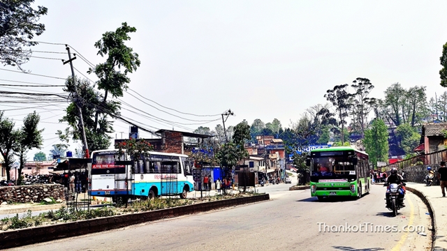 साझा यातायातले माग्यो प्रमुख कार्यकारी अधिकृत पदमा दरखास्त