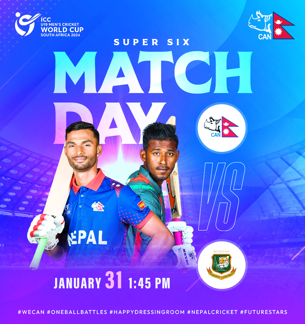 यू-१९ विश्वकप क्रिकेट: आज नेपालले बंगलादेशसँग प्रतिस्पर्धा गर्ने