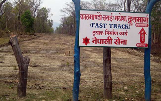 काठमाडौं-तराई द्रूत मार्ग सडक आयोजनामा ८ जना वृक्षारोपण हेरालु माग, तलब १९ हजार ८ सय