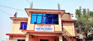 चन्द्रागिरि नगरपालिका-१४ नयाँ नैकापले आज बालमैत्री स्थानीय प्रतिवेदन सार्वजनिक गर्दै