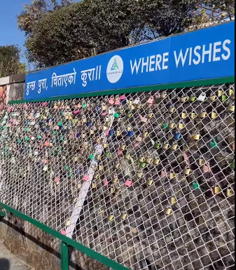 चन्द्रागिरि डाँडामा ताल्चा झुण्ड्याउनेको लर्को (भिडियो)