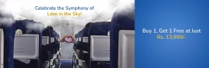 बुद्ध एयरको भ्यालेन्टाइन अफरः एउटा टिकट किन्दा अर्को फ्रि !