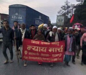 मिटर ब्याज पिडितहरूको सयाैं जनाको टोली नागढुङ्गा आइपुग्यो, त्रिभुवन पार्कमा बास बस्ने तयारी