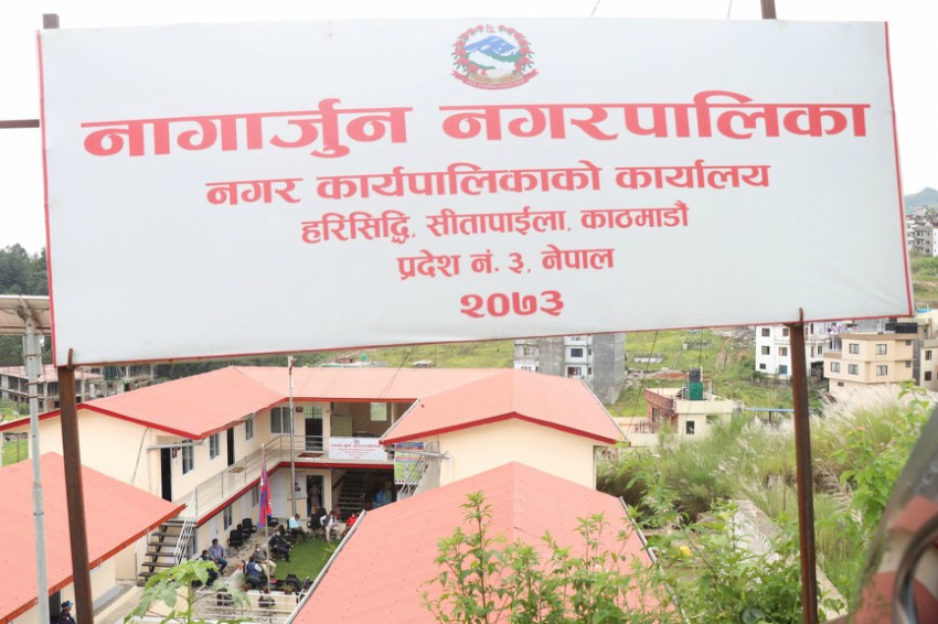 नागार्जुन नगरमा सार्वजनिक जग्गा संरक्षणका लागि उपमेयरको संयोजकत्वमा समिति गठन