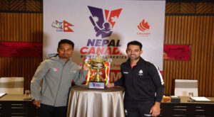 एकदिवसीय क्रिकेट शृङ्खलाः नेपाल र क्यानडाबीचको पहिलो खेल आज