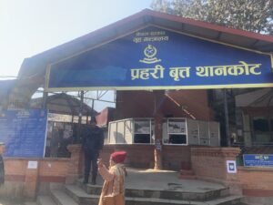 चन्द्रागिरि-७ मा तास खेलिरहेका ६ जना प्रहरी नियन्त्रणमा, साथमा फेला पर्याे ६६ हजार नगद