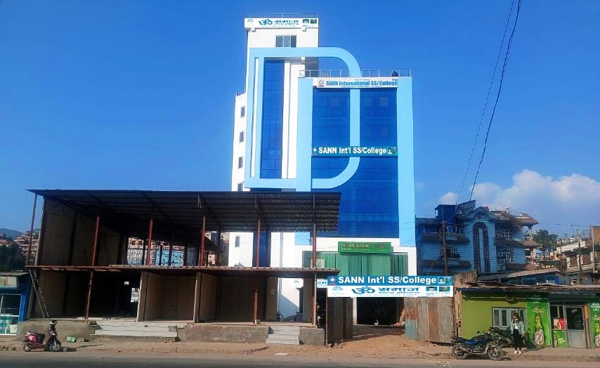 माघ २८ गते स्थापना दिवस मनाउँदै नैकापस्थित सान कलेज