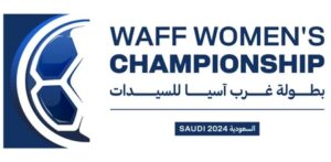 वाफ वुमन्स च्यामपियनसीप-२०२४ को उपाधिका लागि आज नेपालले जोर्डनसँग प्रतिस्पर्धा गर्दै