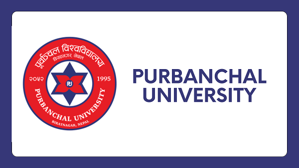 पूर्वाञ्चल विश्वविद्यालयमा रोजगारीको अवसर (सूचनासहित)