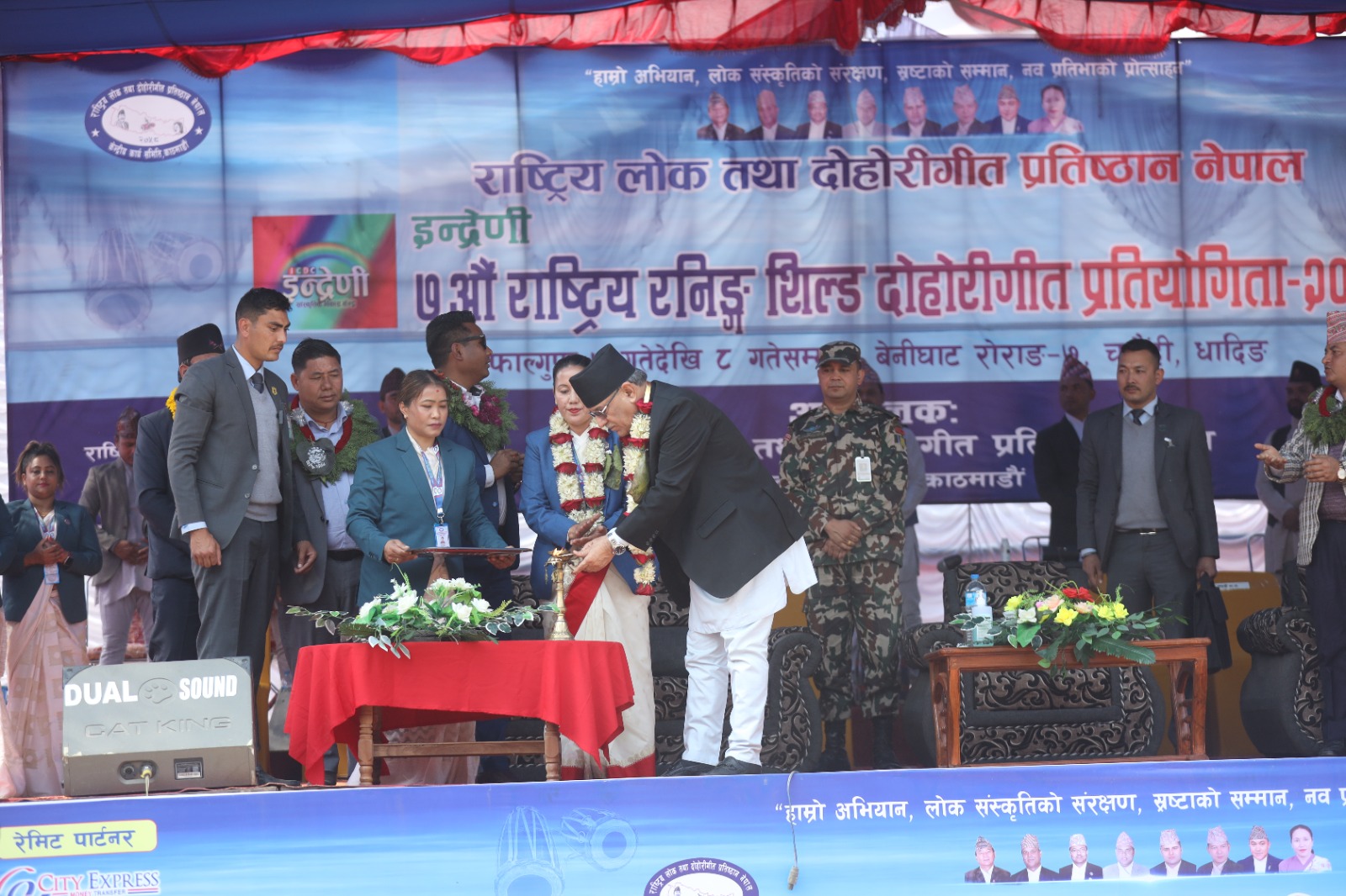 लोक गीत सबै नेपालीको साझा सम्पति: प्रधानमन्त्री दाहाल