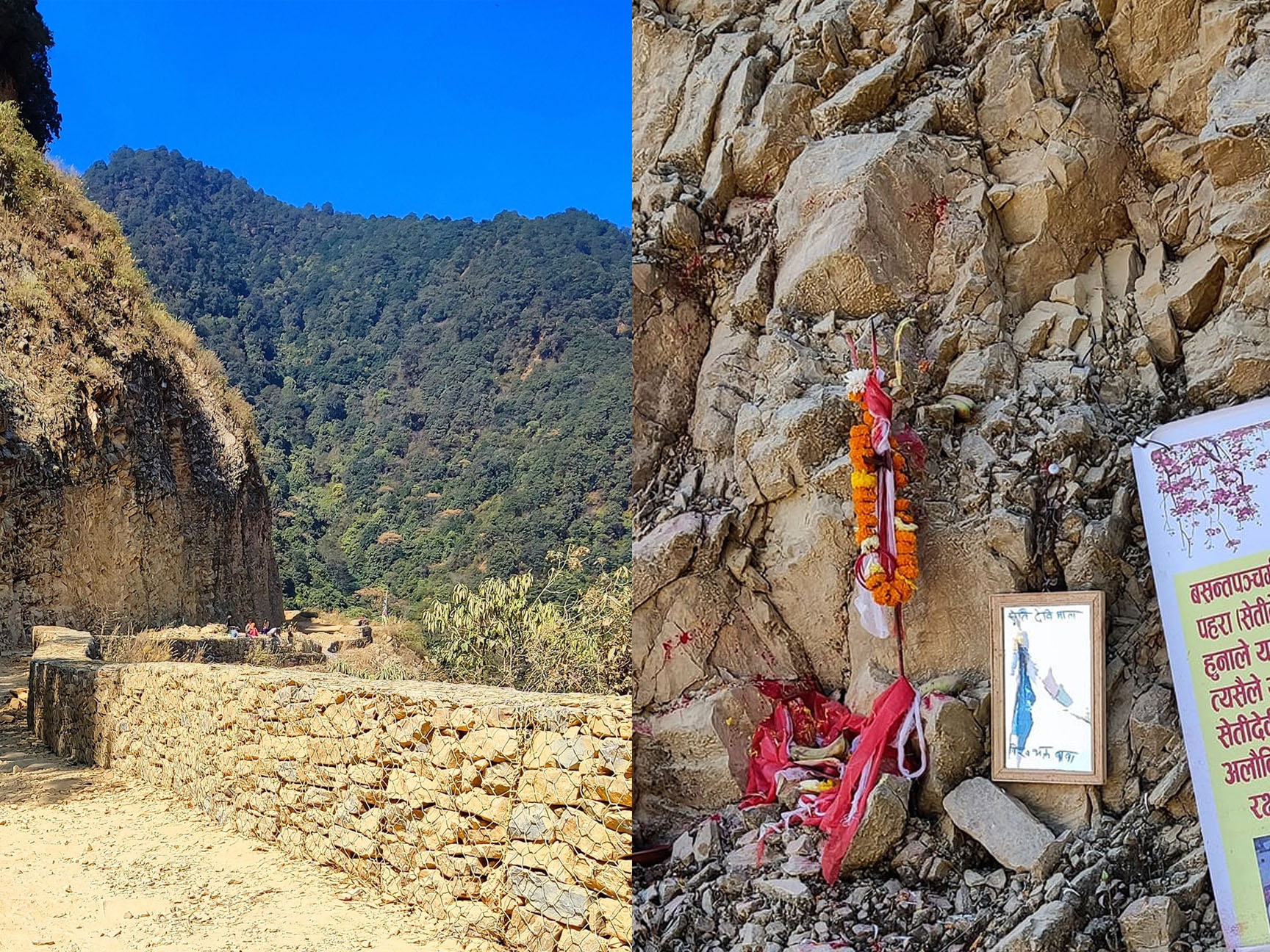 थानकोट-चित्लाङ सडकको सेतो पहरामा सेतिदेवीको मन्दिर बनाई ऐना चढाउन सुझाव !