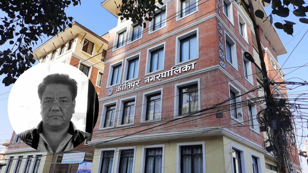 शोकमा कीर्तिपुर नगर, वडा नं. १ का वडाध्यक्ष हिरालाल महर्जनको निधन