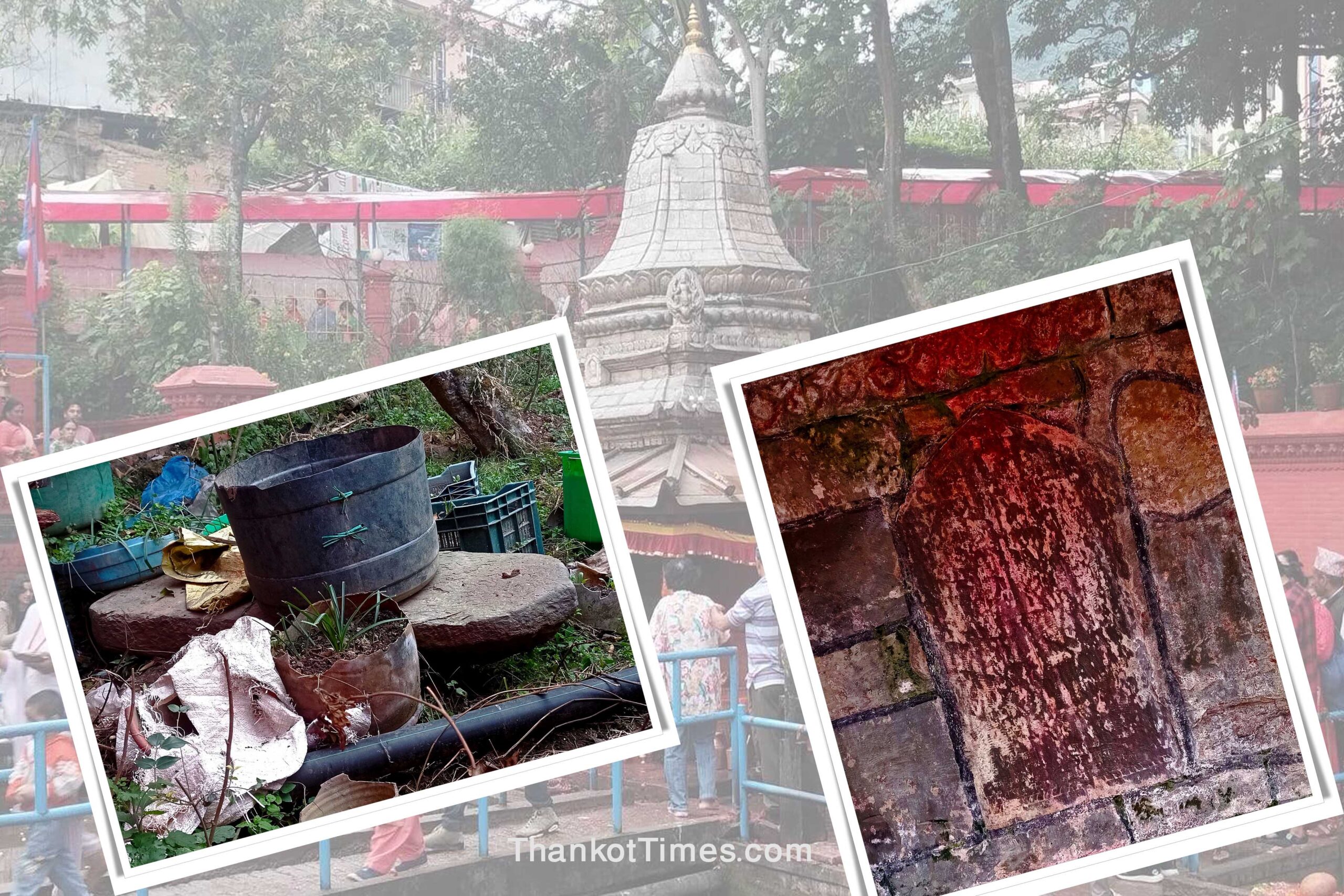 चर्चामा मत्स्यनारायण मन्दिर क्षेत्रका अभिलेखहरु, दशकअघि नै मेटिएको स्थानीयको भनाइ