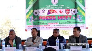 नागार्जुन नगरकै ठूलो चाैरमा फागुन २६ गते ‘समर्थक’ क्लब फुटबल प्रतियोगिता आयोजना हुने