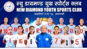 आठौं एनभिए भलिबल च्याम्पियनसिपः चन्द्रागिरि न्यु डायमण्डले आज एपीएफको सामना गर्ने