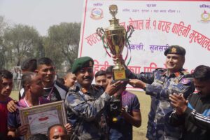 सशस्त्र प्रहरी बाहिनीपति कपको उपाधि चार नम्बर गण सुनसरी हेडक्वाटरलाई