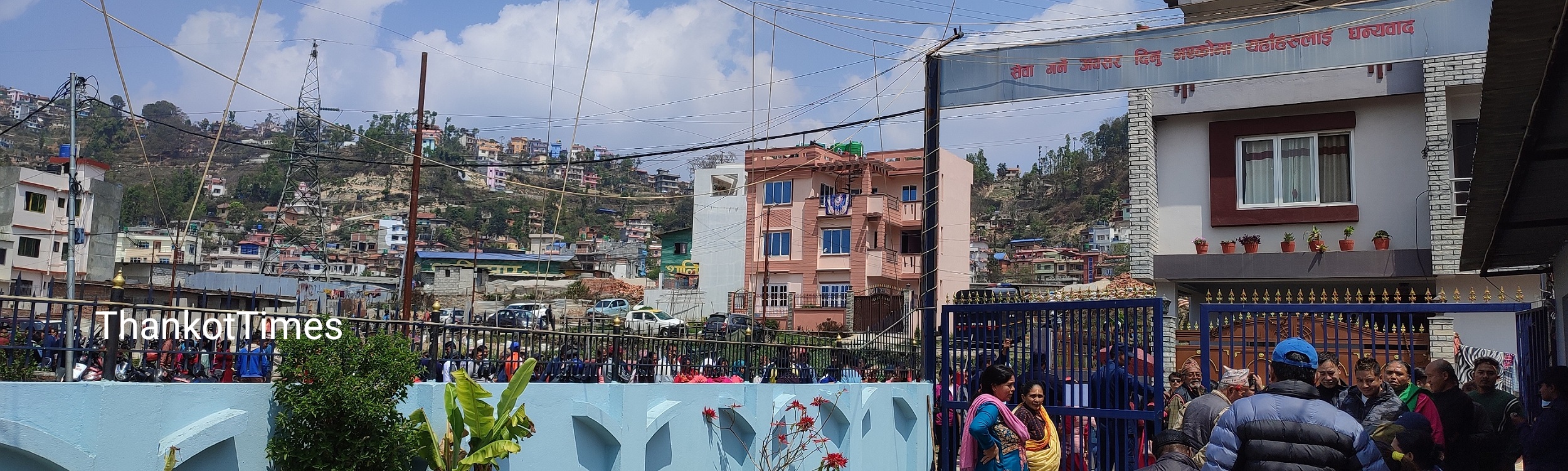 स्थानीय तहकाे झल्को दिने नयाँ नैकाप खानेपानीकाे चुनाव, दलीय र स्वतन्त्र प्यानलबीच प्रतिस्पर्धा