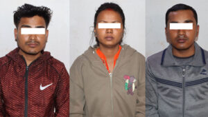 आफ्नो नागरिकता दुरुपयोग गरि पैसा मागेको भेटिएपछि नैकापका आशिकले पाउनुसम्म गोता पाए…