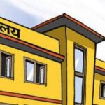 विद्यालय नर्स कार्यक्रमका लागि बागमती प्रदेशले माग्यो २४८ जना नर्स