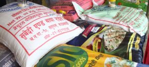 दसैँ तिहारलक्षित सहुलियत पसल सञ्चालनमा