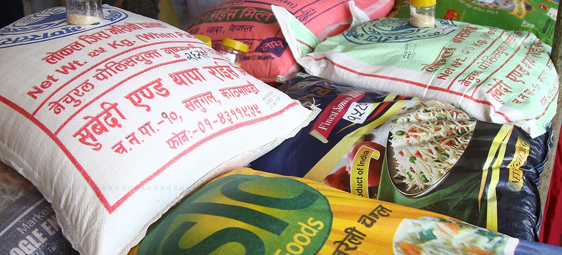 दसैँ तिहारलक्षित सहुलियत पसल सञ्चालनमा