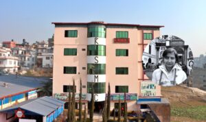 काठमाडाैं शिक्षा क्याम्पस प्रशासन प्रमुख भण्डारीको निधन, सोमबार क्याम्पसमा शोक बिदा