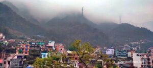 आज बुबाको मुख हेर्ने दिन कतै यात्रा गर्ने साेंचमा हुनुहुन्छ ? जान्नुहाेस माैसम पूर्वानुमान