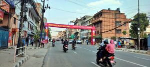 कतारका अमिर नेपालमाः बिहान १० बजेपछि कलंकी क्षेत्रमा यातायात सञ्चालन प्रभावित हुने