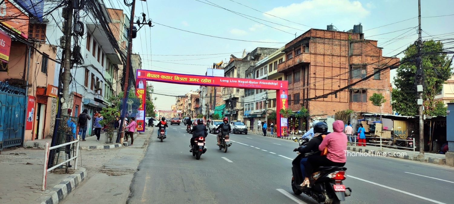 कतारका अमिर नेपालमाः बिहान १० बजेपछि कलंकी क्षेत्रमा यातायात सञ्चालन प्रभावित हुने