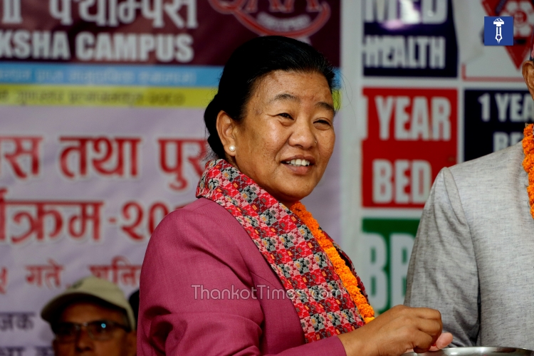 सांसद् रमा आलेमगरलाई थप उपचारका लागि भारतमा लगियो