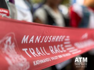 चन्द्रागिरि लगायत काठमाडाैंका सात चुचुरामा मञ्जुश्री ट्रेल रेस सुरु