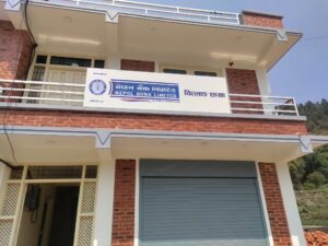 चित्लाङमा नेपाल बैंकको शाखा विस्तार