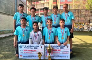 ब्राइट फ्युचर कप फुटसलः उपाधि वेस्ट प्वाइन्टलाई, जेसिस मावि दोश्रो