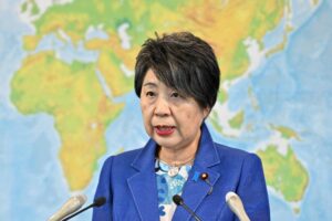 जापानकी विदेशमन्त्री योको काठमाडाैंमा, आजै साँझ फर्कने