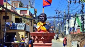 लोकतन्त्र दिवसः जनआन्दोलनमा स्यूचाटारका प्रधुम्न खड्कासहित बागमती प्रदेशमा १० जना सहिद