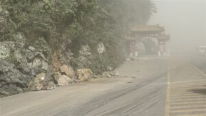 ताइवान बुधबार गएको भूकम्पमा परी ९ जनाको मृत्यु, ५० जना बेपत्ता, ९ सय जना घाइते