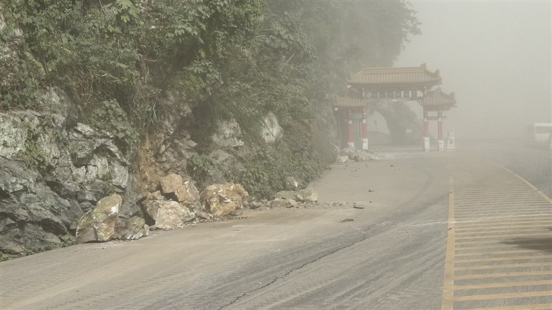 ताइवान बुधबार गएको भूकम्पमा परी ९ जनाको मृत्यु, ५० जना बेपत्ता, ९ सय जना घाइते