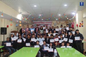 काठमाडाैं शिक्षा क्याम्पसमा ग्राफिक्स डिजाइनिङ तालिम सम्पन्न, ५२ जनाको सहभागिता