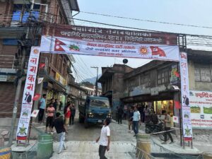 नेकपा एमाले चन्द्रागिरि नगर अधिवेशन आजबाट, प्रमुख अतिथि अष्टलक्ष्मी शाक्य