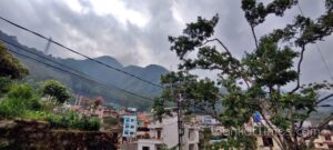 आज दिनभरको माैसम पूर्वानुमान जान्नुहोस